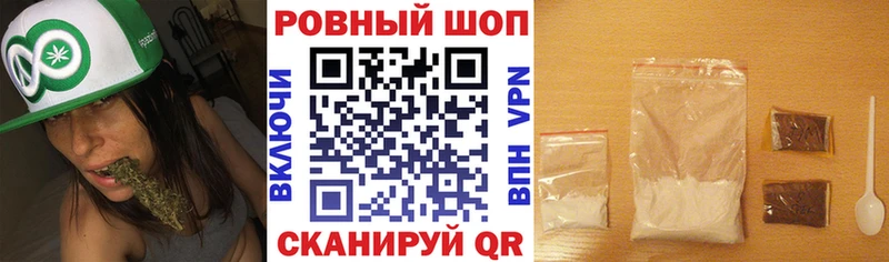 Купить наркотики цена Альметьевск Марихуана  Мефедрон  АМФ  Alpha-PVP  Гашиш  Кокаин 