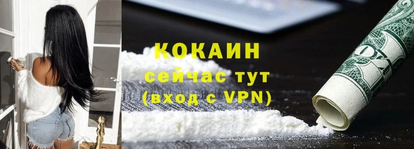 героин Няндома