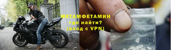 героин Няндома