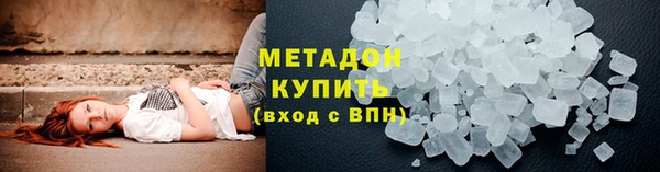 героин Няндома
