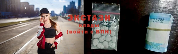 героин Няндома