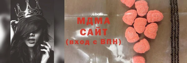 героин Няндома