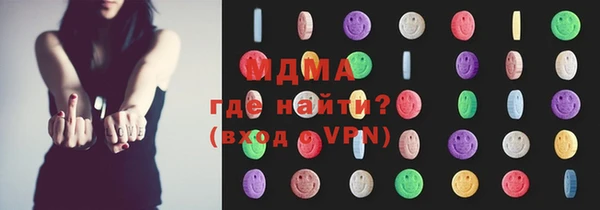 героин Няндома