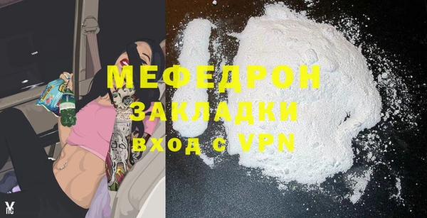героин Няндома