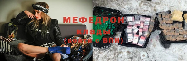 героин Няндома