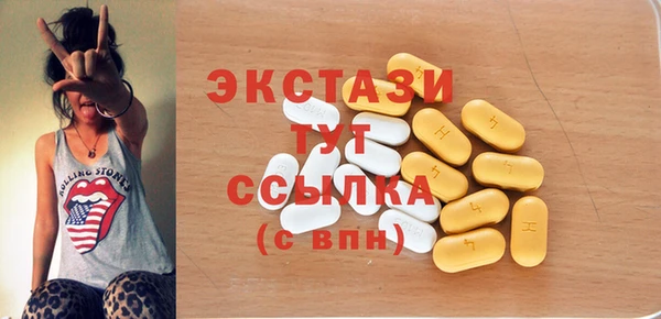 героин Няндома