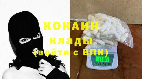 героин Няндома