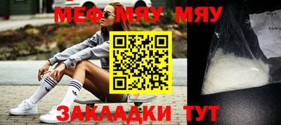 мескалин Тула
