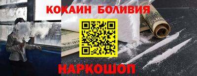 2c-b Тулун