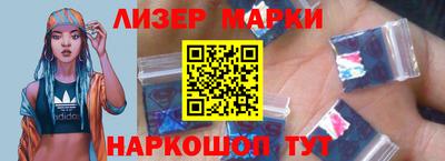 мяу мяу мука Отрадное