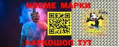 МДМА Туймазы