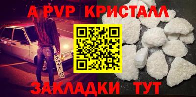 МДМА Туймазы