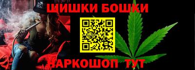 МДМА Туймазы
