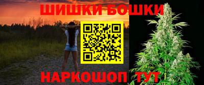 мескалин Тула