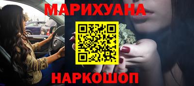2c-b Тулун