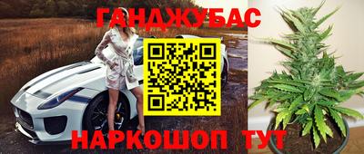 МДМА Туймазы