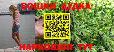 мескалин Тула
