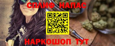 2c-b Тулун