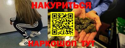 мескалин Тула