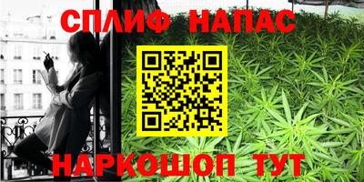 2c-b Тулун