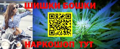 2c-b Тулун