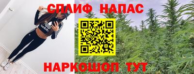 мескалин Тула