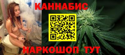 мескалин Тула