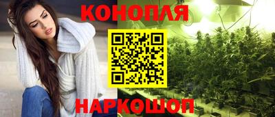 мескалин Тула
