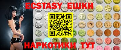 2c-b Тулун