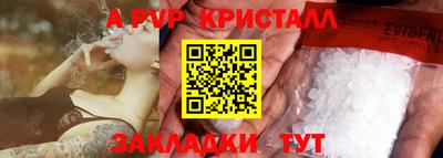 2c-b Тулун