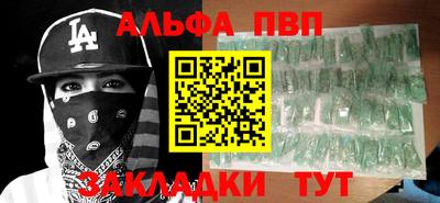 МДМА Туймазы