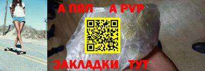 МДМА Туймазы