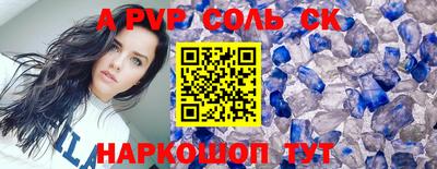 МДМА Туймазы