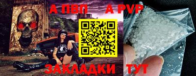 мескалин Тула