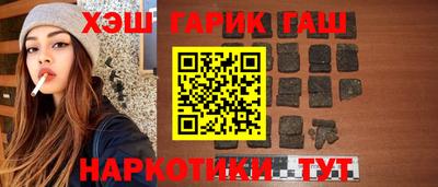 мескалин Тула