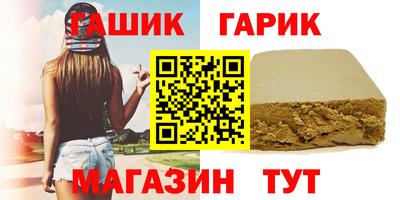мескалин Тула