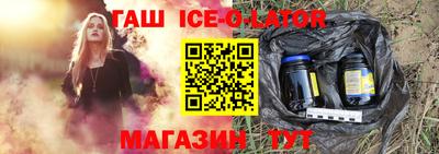 2c-b Тулун