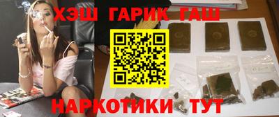 МДМА Туймазы