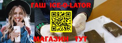 2c-b Тулун