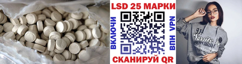 МЕГА как войти  Альметьевск  ЛСД экстази ecstasy 